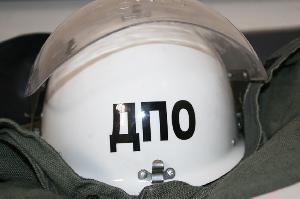 Информация о льготах для членов Добровольной пожарной охраны